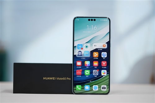华为超微距怎么激活手机