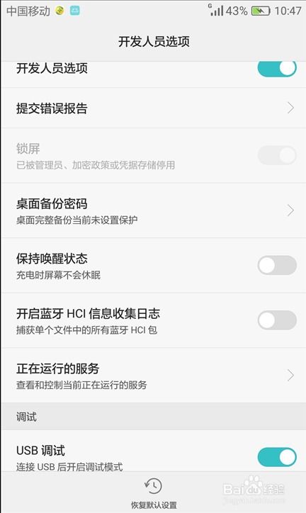 华为手机怎么导出录像 华为手机怎么导出录像