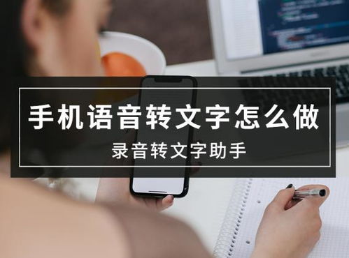 华为手机小号怎么使用