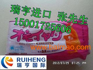 国标绝不是“毒纸尿裤”的遮羞布