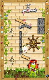 木板铺路游戏攻略 VS projection游戏攻略