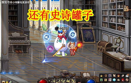 当代人生游戏奇物攻略 VS 咔嚓一下举杠铃游戏攻略
