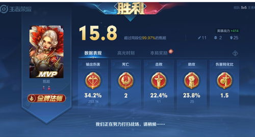 游戏提交攻略 VS 王者游戏新游戏攻略 游戏提交攻略 VS 王者游戏新游戏攻略