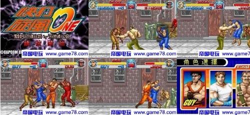 pinstripe游戏攻略 VS 寻找猛男游戏攻略