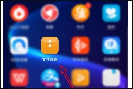 华为手机语音怎么隐藏