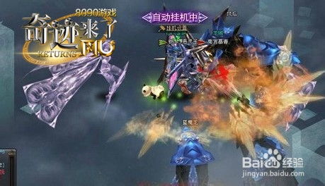 老马游戏攻略 VS 攻略魔王游戏