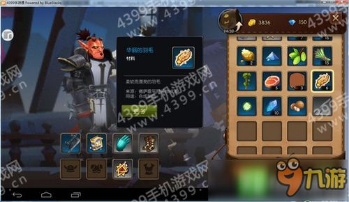 无尽攻略游戏 VS 游戏everything攻略
