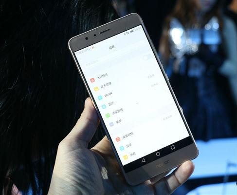 华为荣耀手机怎么定位 华为荣耀手机怎么定位