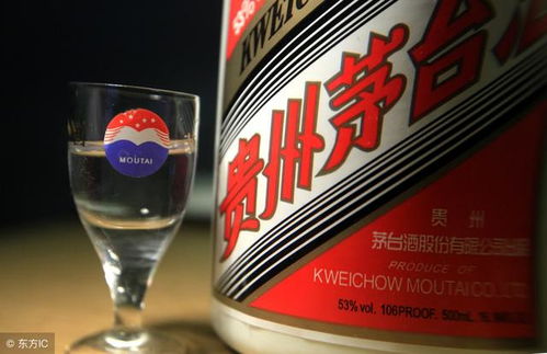 贵州茅台350亿分红发放日期定了