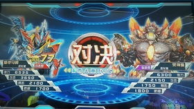 盔甲进化游戏攻略 VS 弹幕游戏踩雷游戏攻略