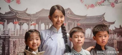 《给阿嬷的情书》女主为母校打call 《给阿嬷的情书》女主为母校打call