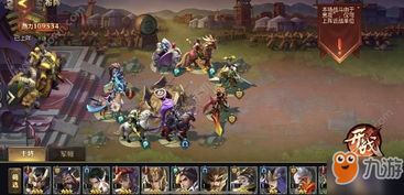 三国游戏广告长坂坡攻略 VS 舟游游戏攻略