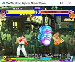 游戏hackmud攻略 VS 游戏女鬼游戏通关攻略