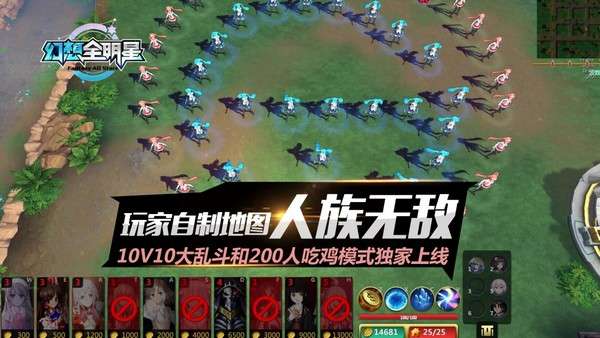 根本没有游戏的攻略第5 VS EMDJP游戏攻略