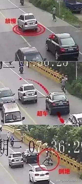警惕碰瓷新套路：肉碰改车碰