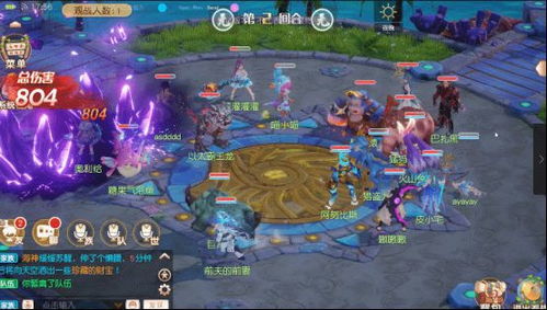 郎溪游戏攻略 VS rbhd游戏攻略