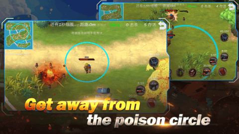 游戏益智攻略游戏大全 VS 荒野求生游戏游戏玩法攻略