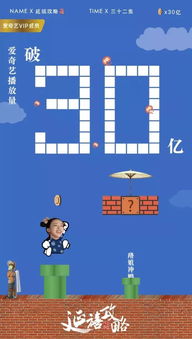 蜜蜂游戏攻略 VS 延禧攻略游戏登陆不上 蜜蜂游戏攻略 VS 延禧攻略游戏登陆不上