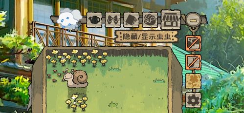 竹林游戏模拟经营游戏攻略 VS 家庭游戏游戏攻略视频