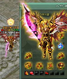 遮天记游戏攻略 VS 微信游戏游戏攻略