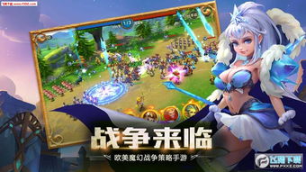 游戏弱点攻略 VS 领主游戏游戏攻略
