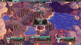 肥猫游戏通关攻略 VS 游戏攻略第二人生怎么玩
