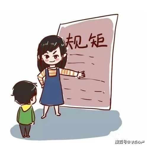 烧脑游戏如何击败他攻略 VS 教育游戏攻略