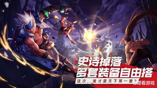 游戏medium攻略 VS 超高级游戏国王游戏攻略