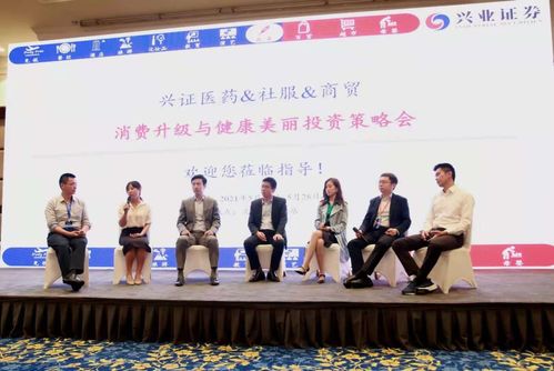 怨憎会解密游戏攻略五 VS 小游戏击败疫情攻略攻略
