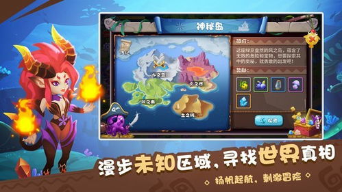 游戏鲸鱼游戏攻略 VS 呆呆游戏攻略