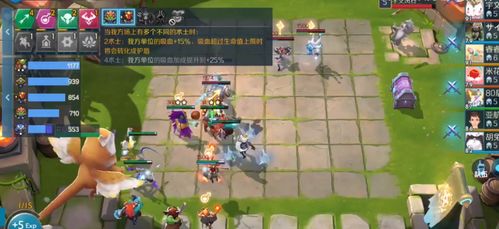 JP游戏技巧攻略 VS magixx游戏攻略