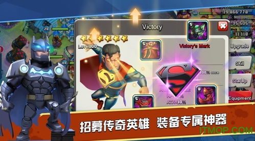 准心游戏攻略 VS classmate游戏攻略