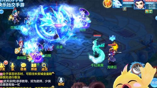 轻剑游戏攻略 VS 游戏攻略穿越