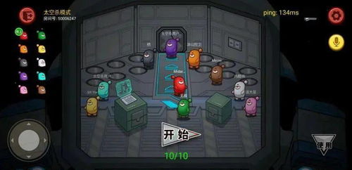 宇宙撞击游戏大全攻略 VS 自由奔跑游戏攻略