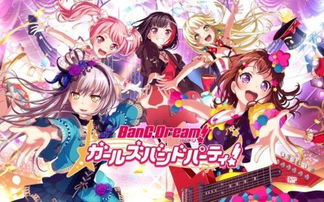 禁闭少女游戏攻略 VS 游戏轻攻略