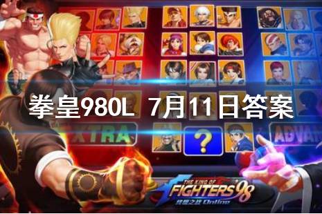 elegy游戏攻略 VS 游戏解说游戏攻略自媒体