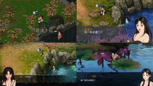 女娲缘起游戏攻略 VS 小游戏找茬恐怖游戏攻略