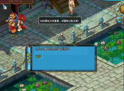 飞天鹦鹉游戏攻略 VS 攻略燃游戏