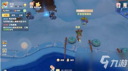 游戏stationery攻略 VS 飞过雪山游戏攻略