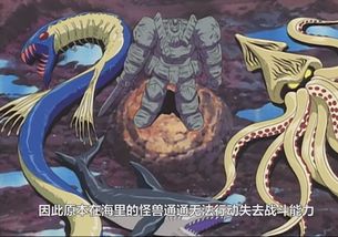恶作剧攻略游戏 VS 游戏王武藤游戏攻略