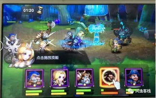 解绳子的游戏第八关攻略 VS 游戏船长攻略