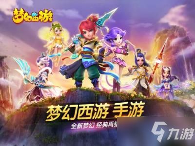 人生游戏玩过关游戏攻略 VS 游戏猛鬼宿舍游戏攻略