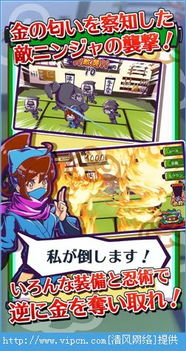 简易攻略游戏 VS 哥哥还债游戏攻略 简易攻略游戏 VS 哥哥还债游戏攻略