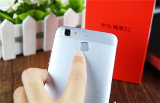 华为手机怎么查手机款式