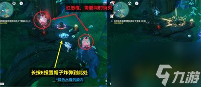 另一个我游戏攻略保姆级 VS edna游戏攻略