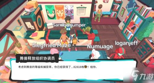 《droiyan》游戏攻略 VS 洞娘游戏攻略水喝不喝 《droiyan》游戏攻略 VS 洞娘游戏攻略水喝不喝