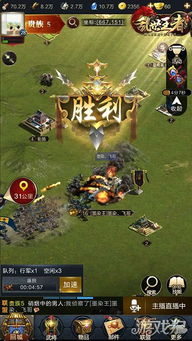 唬人游戏技巧攻略 VS 神明的即时战略游戏攻略