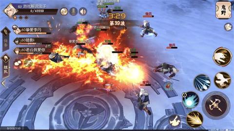 无尽寒冬游戏攻略 VS poltergeist游戏攻略