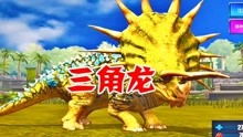 异种兵团游戏攻略大全 VS 小游戏热血游戏攻略视频