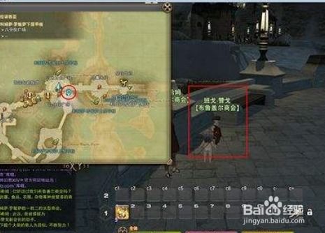 最终幻想7购买攻略游戏 VS 孩子迷恋游戏攻略